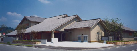 Takaya Cultural Foundation – Hanatori Otsuka Art Museum