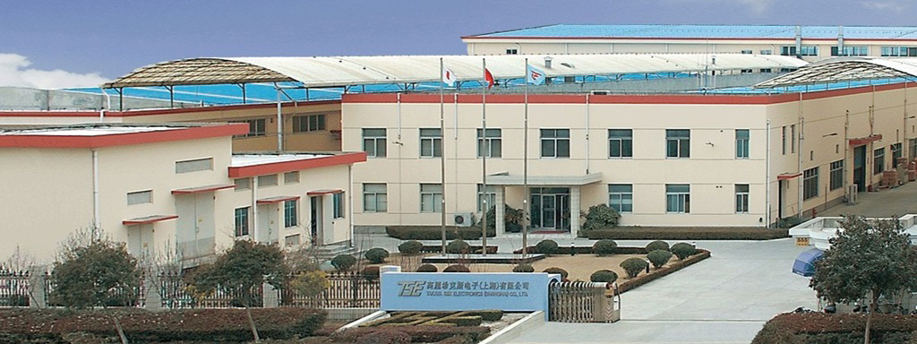 TAKAYA SIIX ELECTRONICS (SHANGHAI) CO.,LTD.