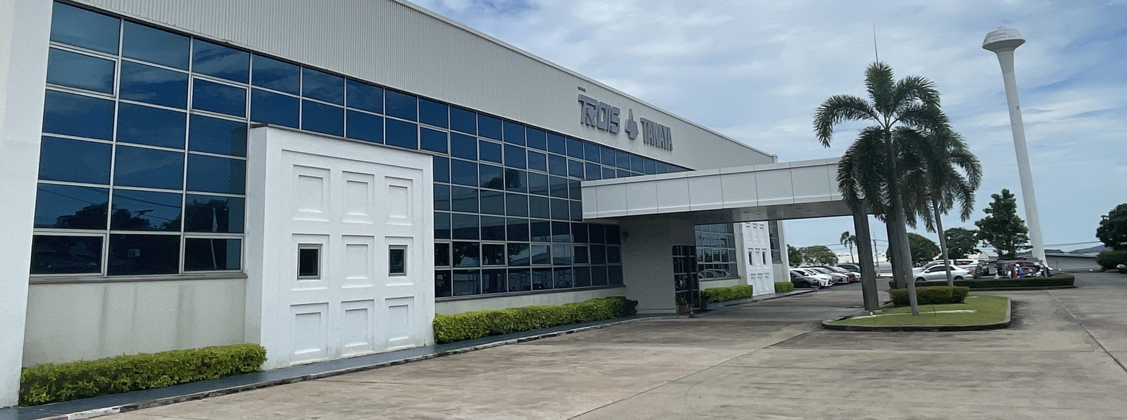 TROIS TAKAYA ELECTRONICS (THAILAND) CO.,LTD.