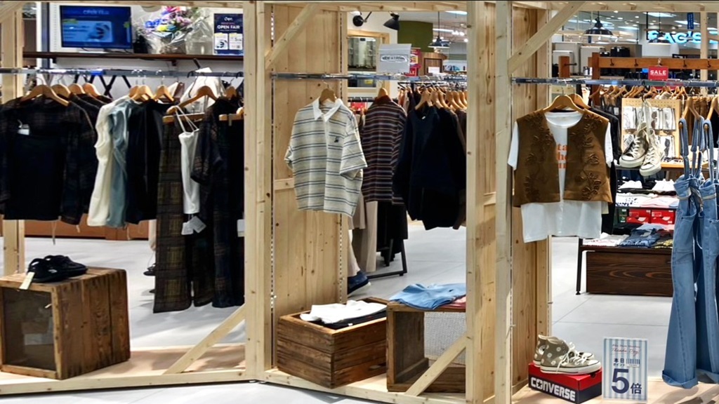 Bluemate Corporation 外观