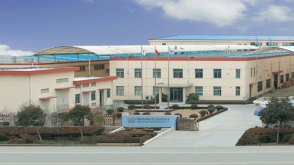 高屋希克斯电子（上海）有限公司 外观