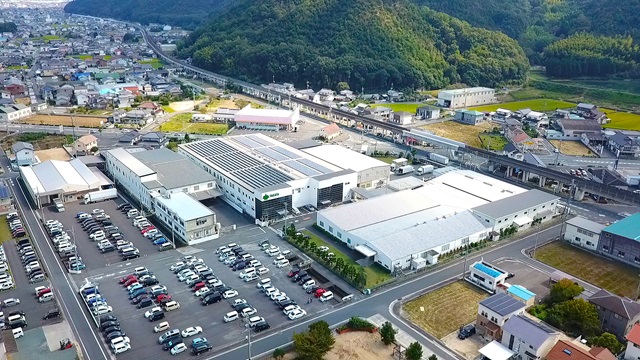 私たちについて